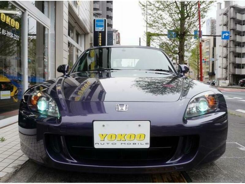 S2000