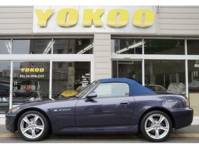 S2000