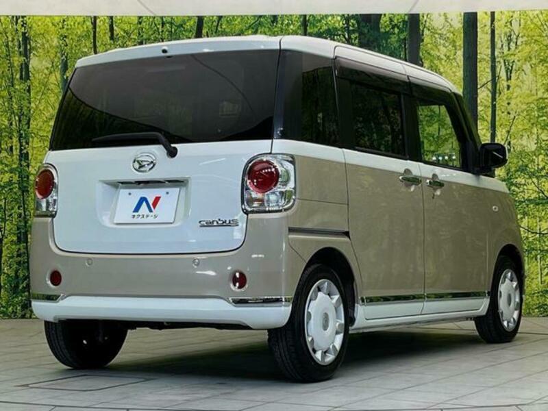 MOVE CANBUS-16