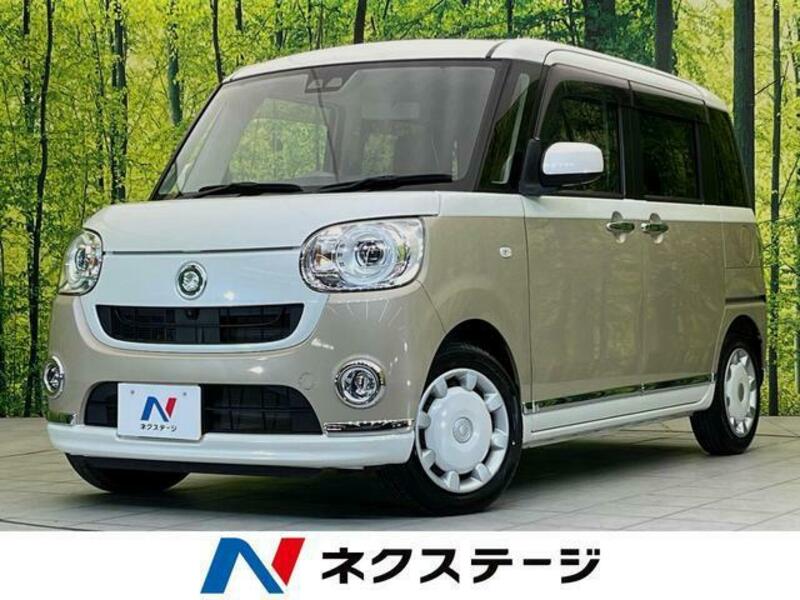 MOVE CANBUS
