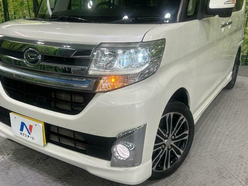 TANTO-11
