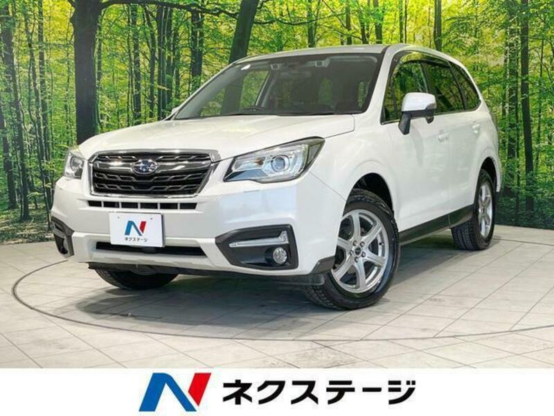 SUBARU FORESTER