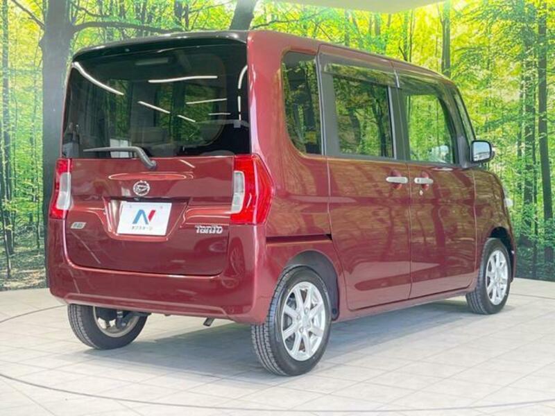 TANTO-16