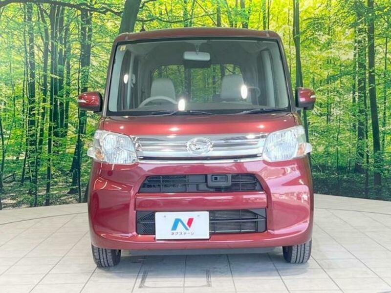 TANTO-13