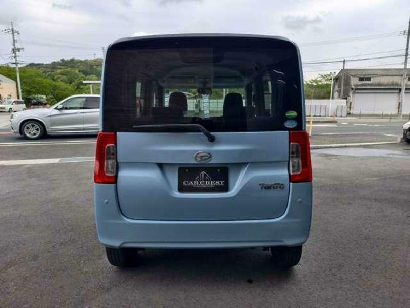 TANTO
