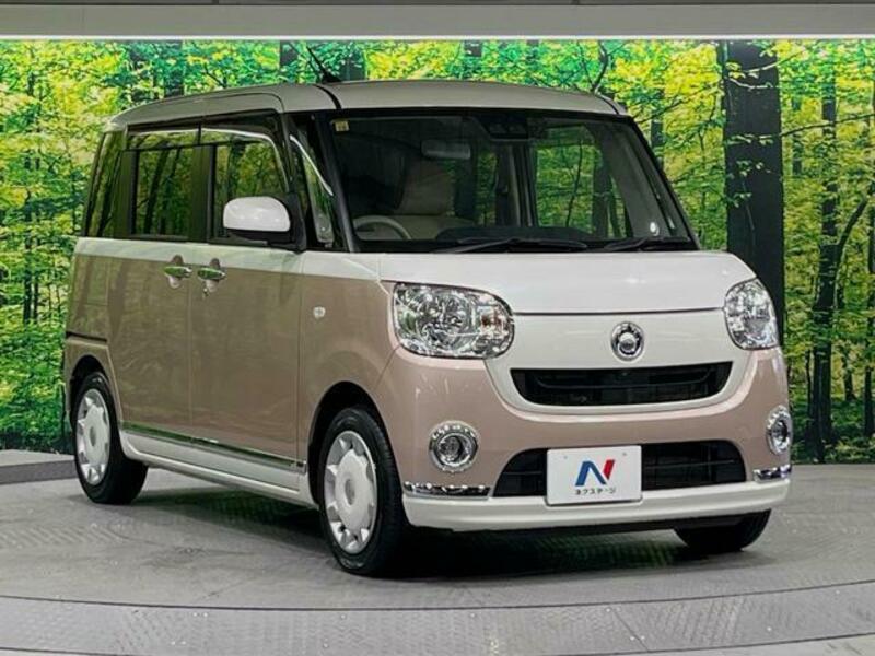 MOVE CANBUS-15