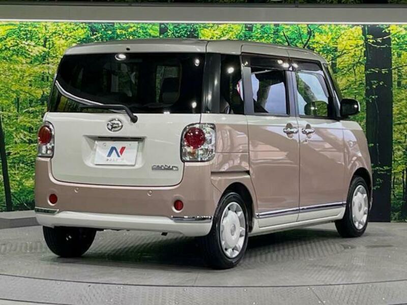 MOVE CANBUS-16