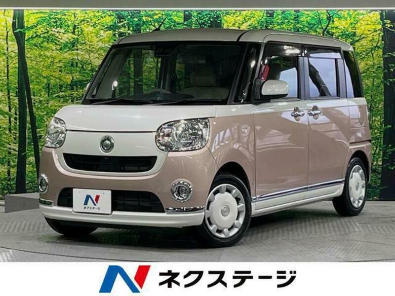 MOVE CANBUS