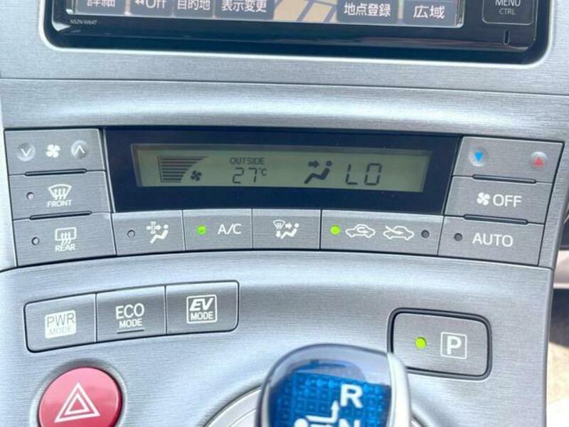 PRIUS-5