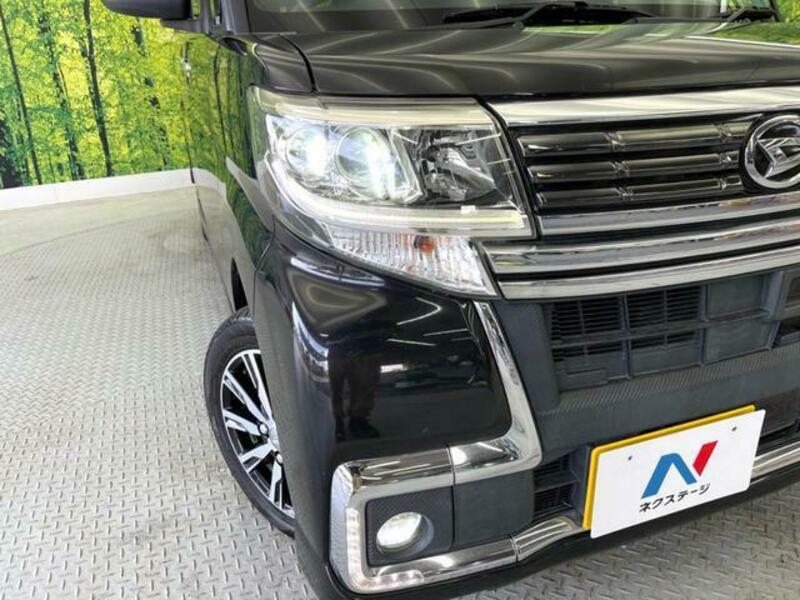 TANTO-12