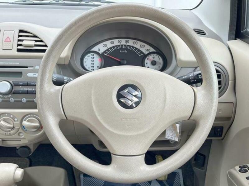 ALTO-7