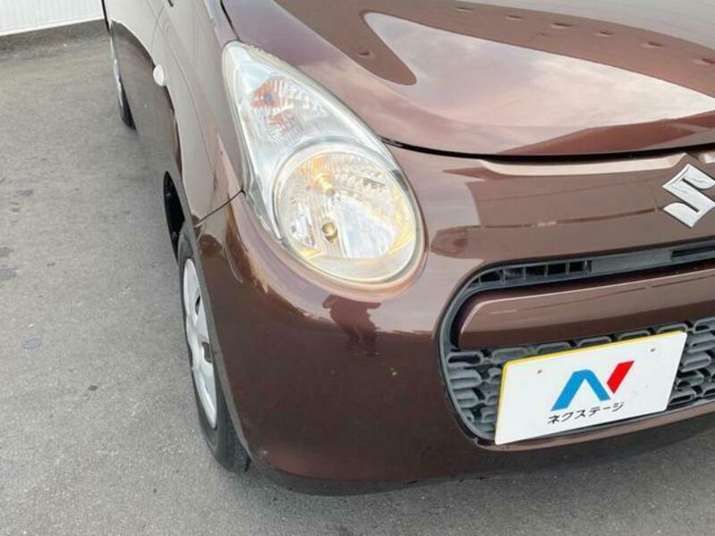 ALTO-8