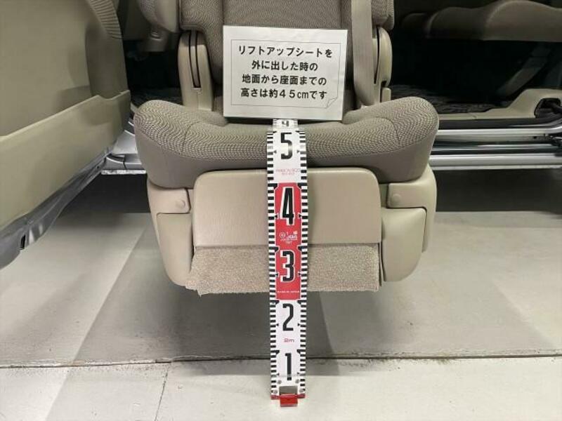 TANTO-8