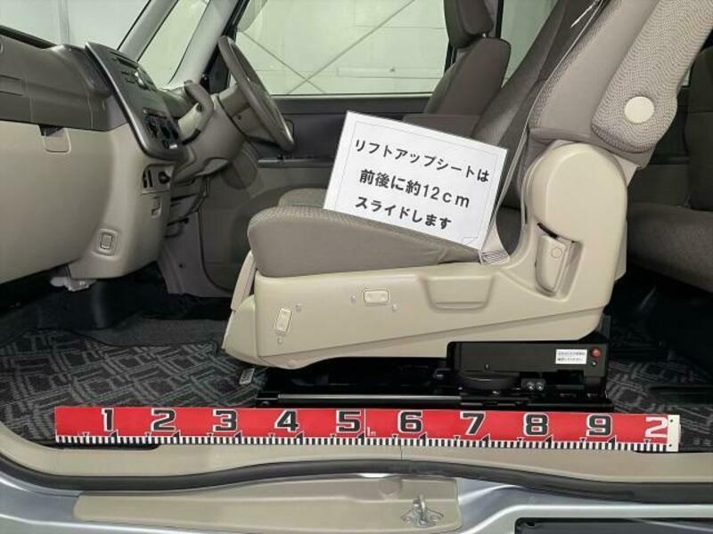 TANTO-11