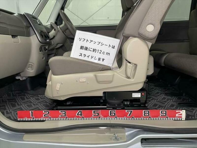 TANTO-12