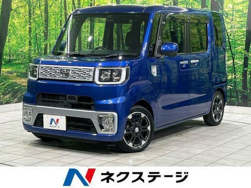 TOYOTA PIXIS MEGA