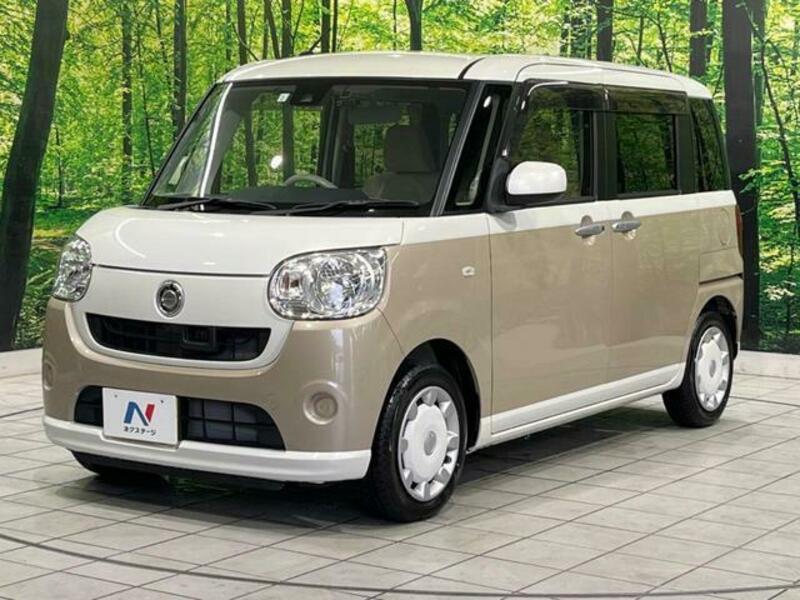 MOVE CANBUS-15