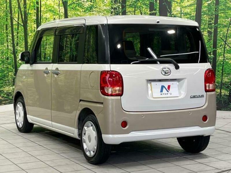 MOVE CANBUS-16