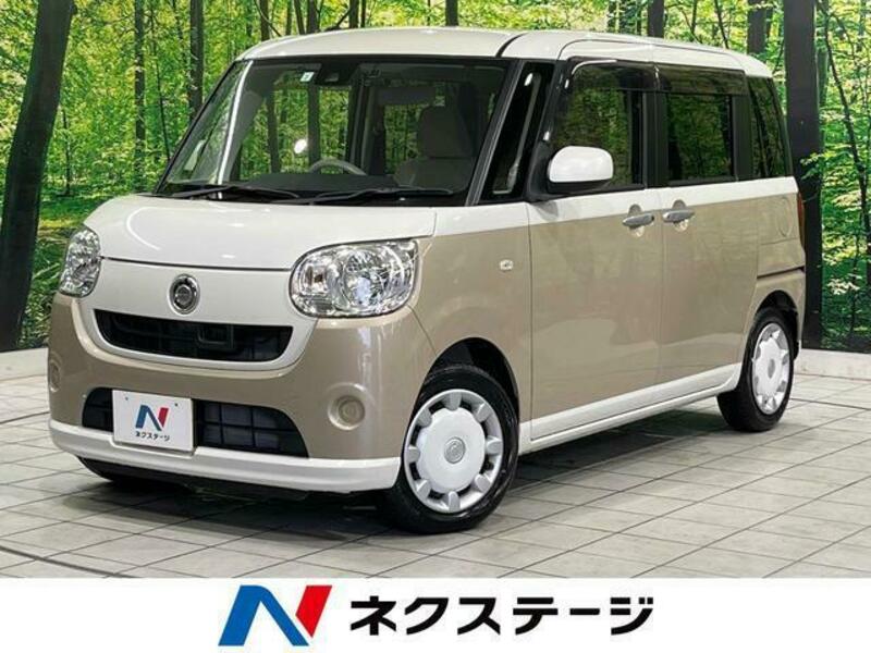 MOVE CANBUS
