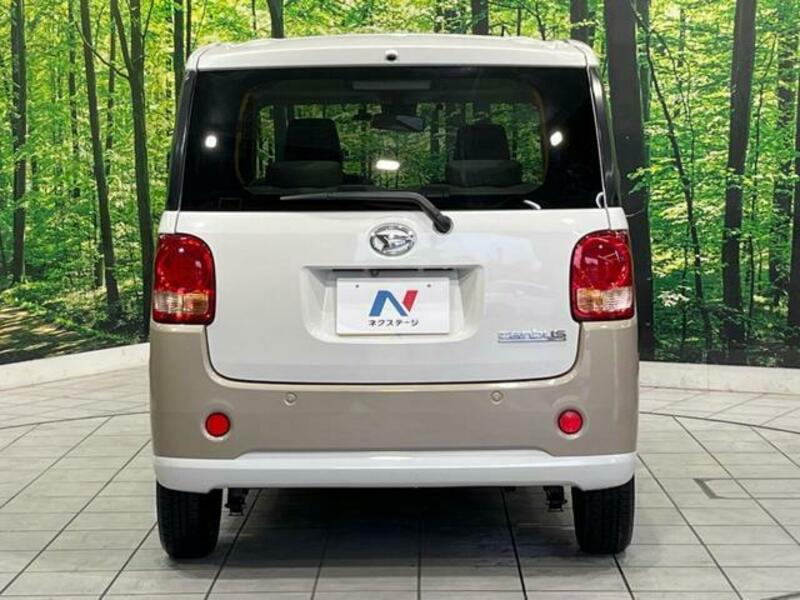 MOVE CANBUS-14