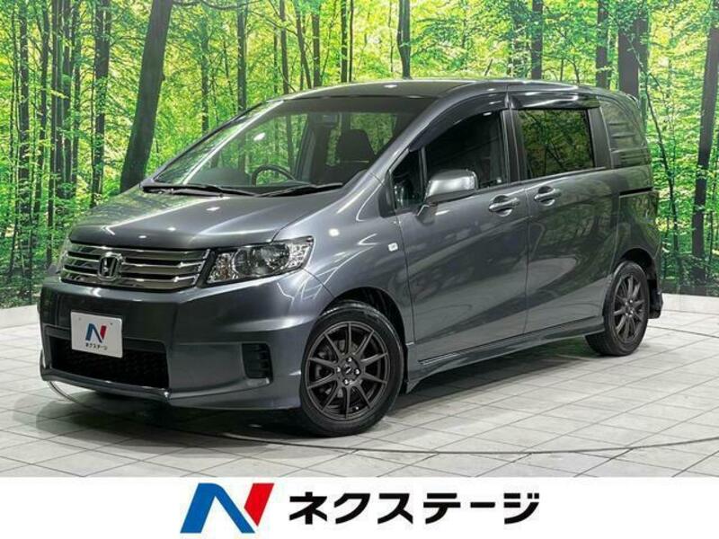 HONDA FREED SPIKE