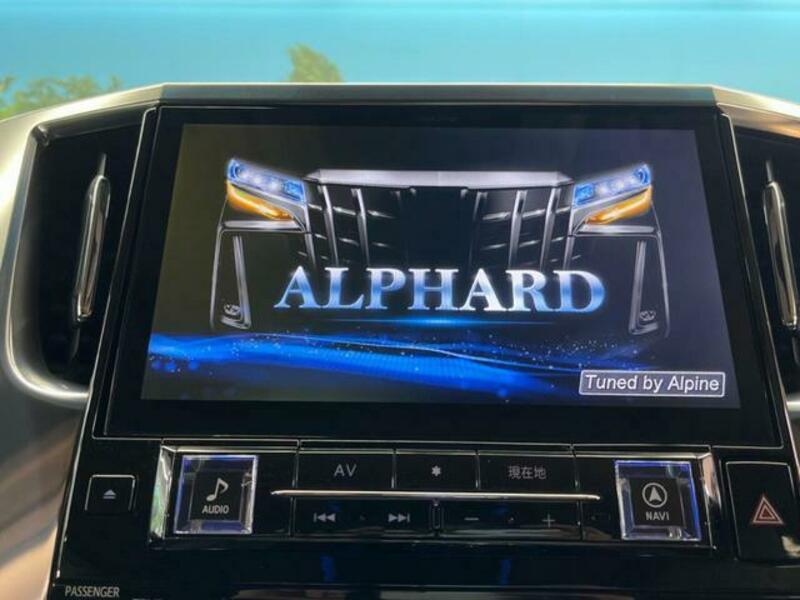 ALPHARD-2