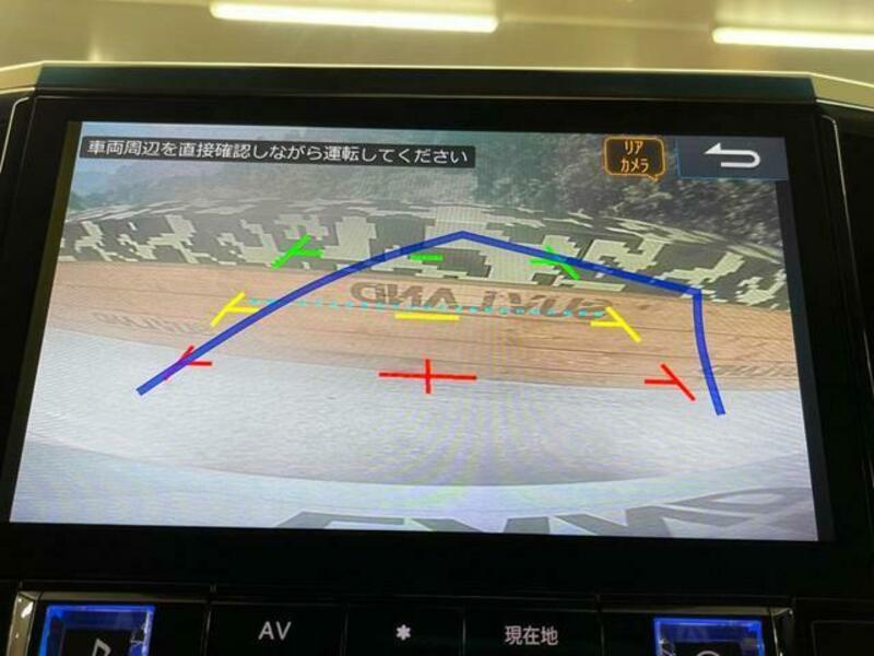 ALPHARD-3