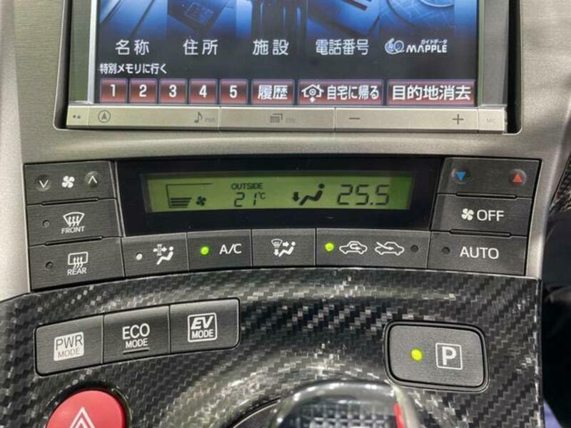 PRIUS-6