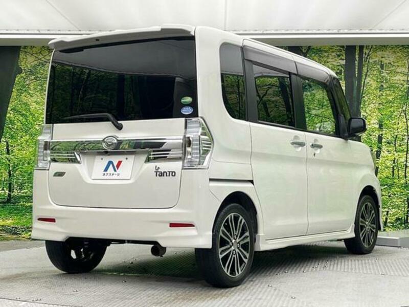 TANTO-16