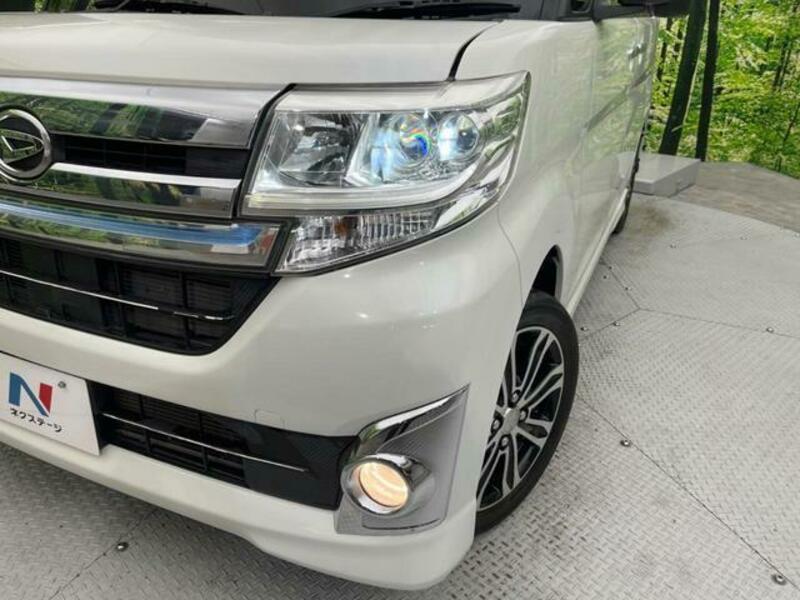 TANTO-11