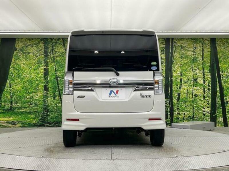 TANTO-14