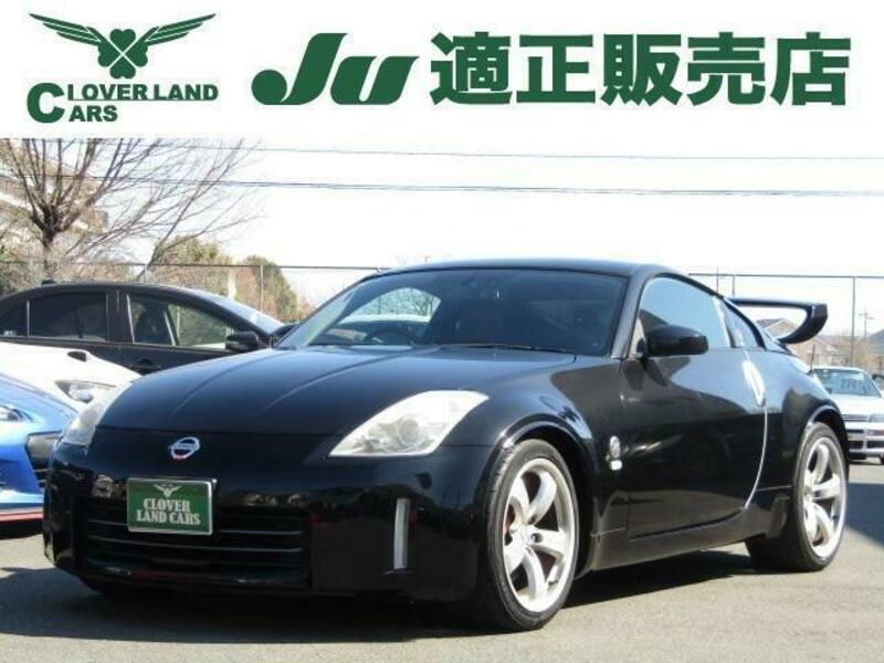 NISSAN FAIRLADY Z