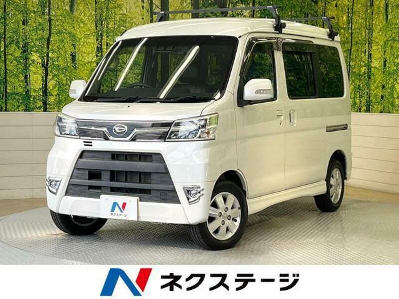 ATRAI WAGON