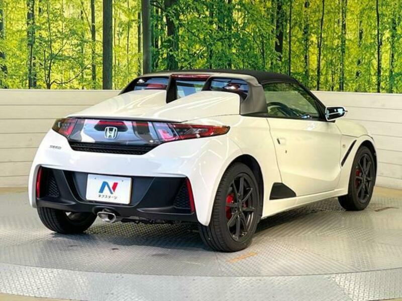 S660-14