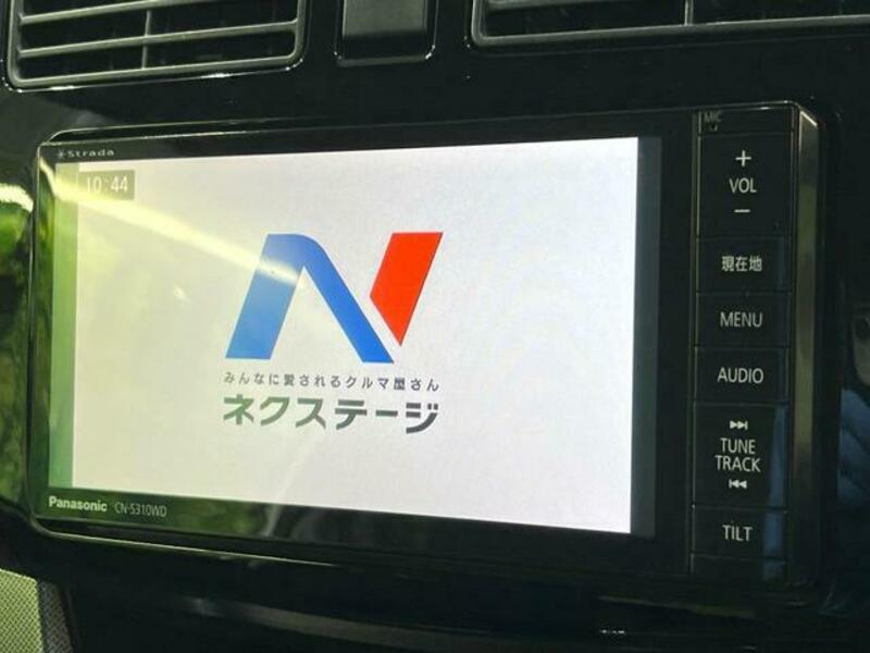 MOVE-2