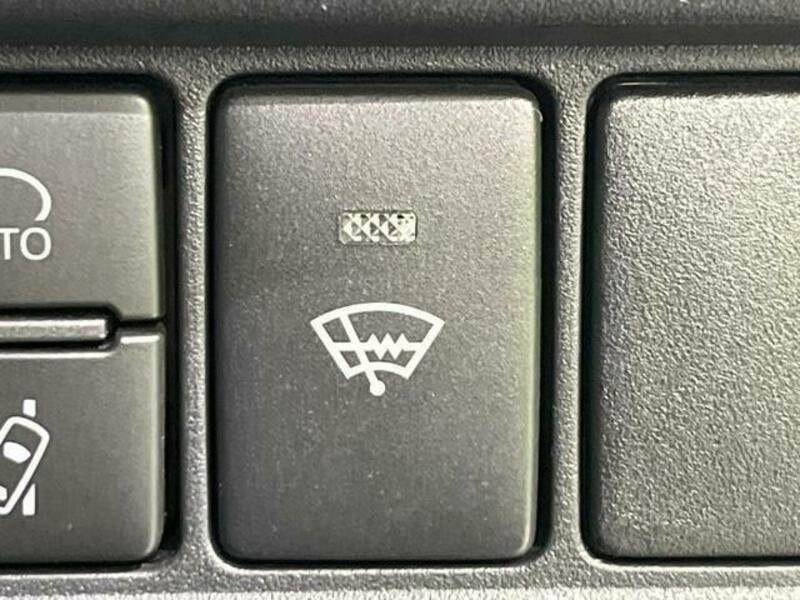 VOXY