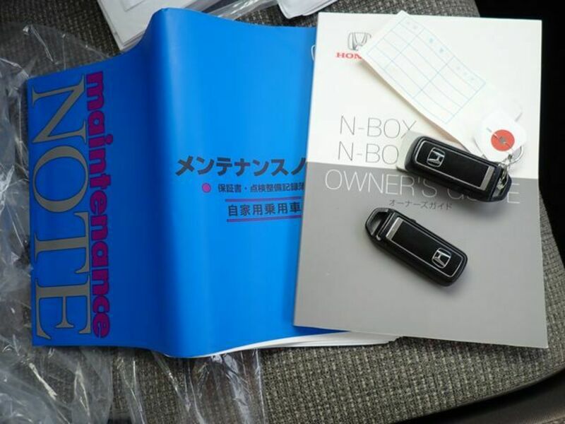N BOX