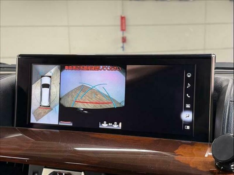 LX-3