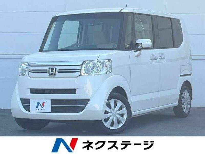 N BOX