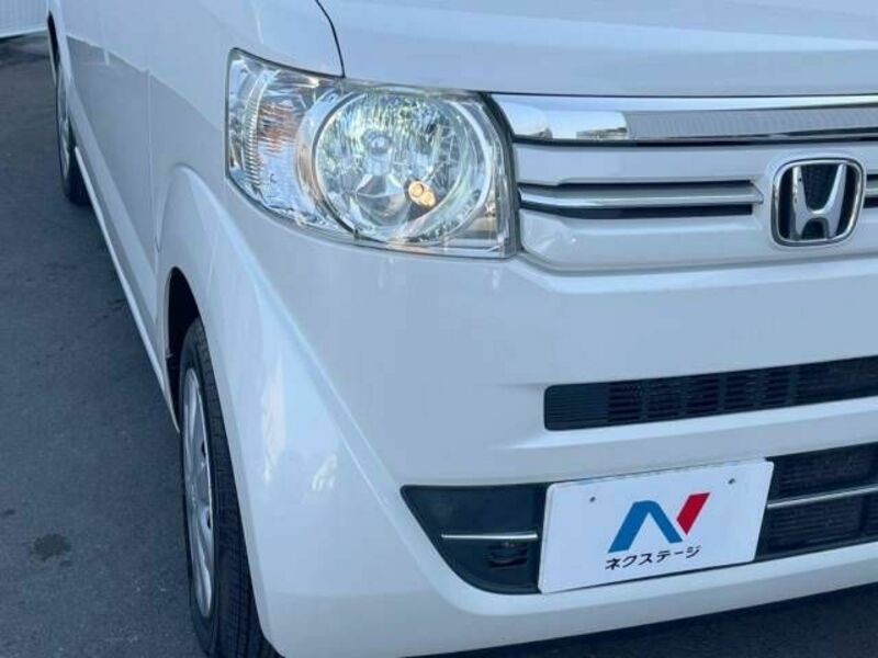 N BOX
