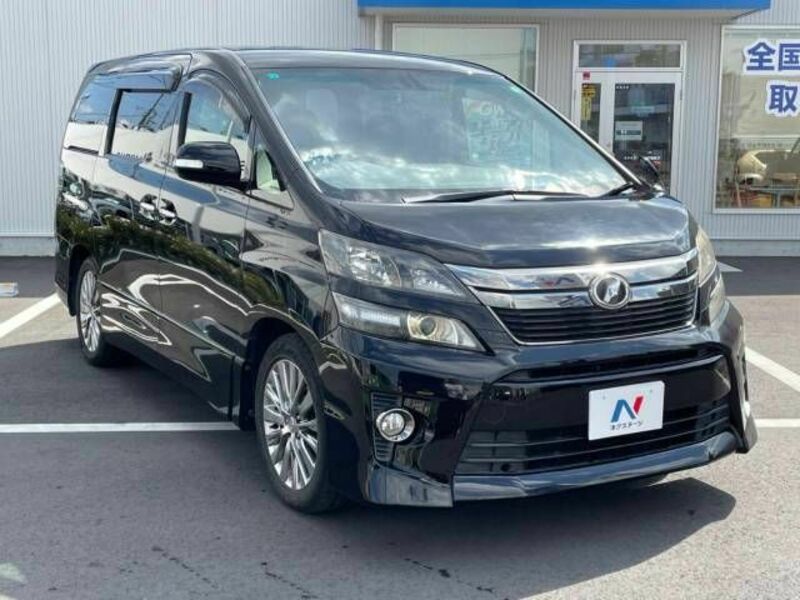 VELLFIRE-16