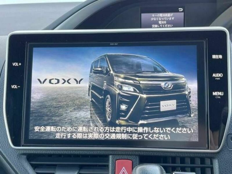 VOXY-2