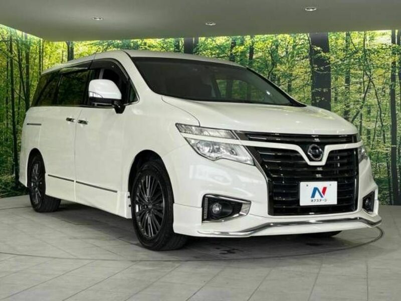 ELGRAND