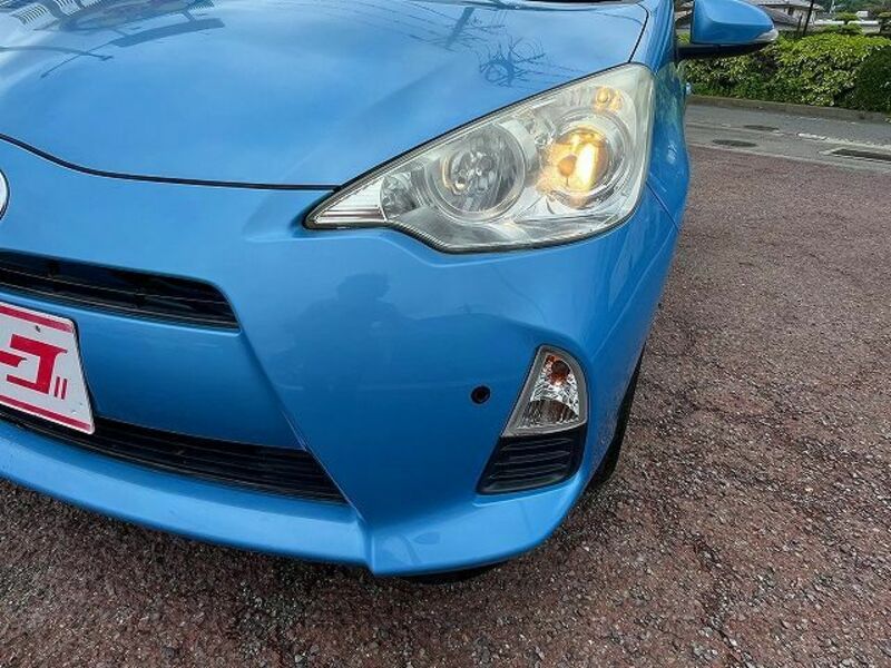 AQUA