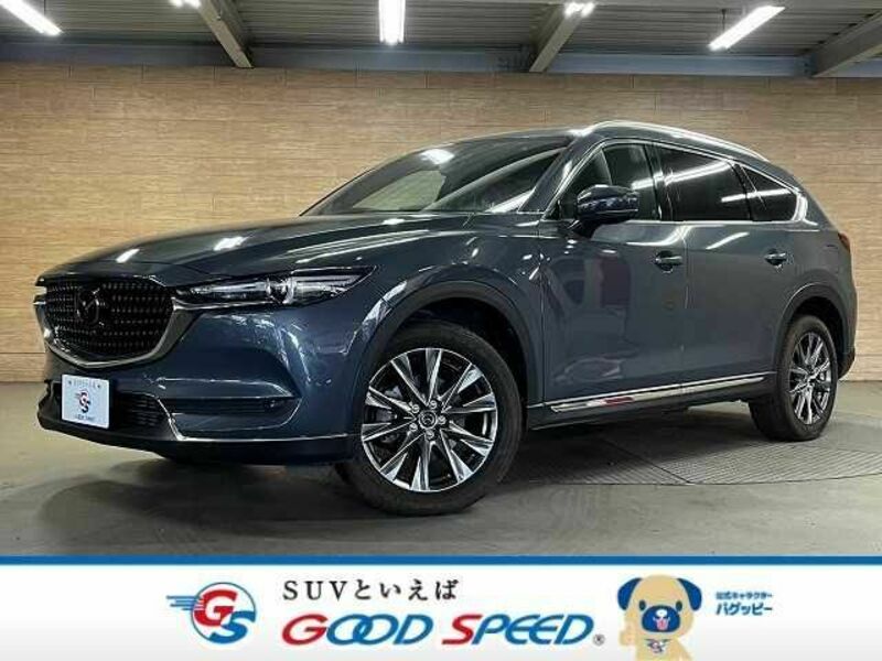 MAZDA CX-8