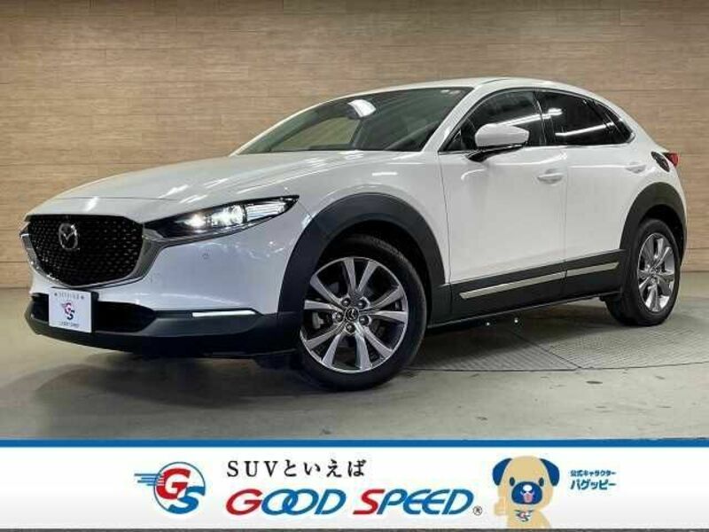 MAZDA　CX-30
