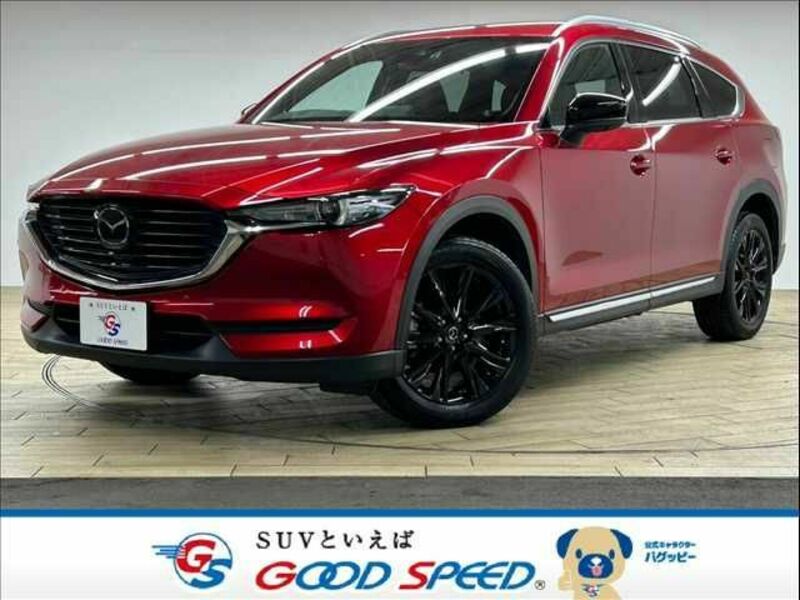 MAZDA　CX-8