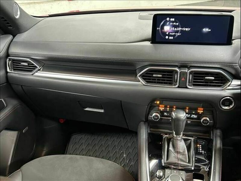 CX-8-11