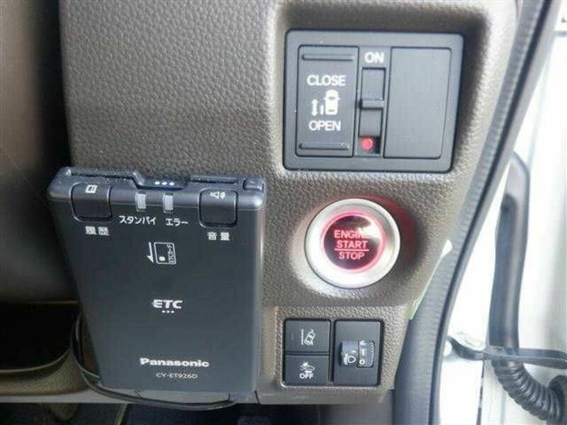 N BOX
