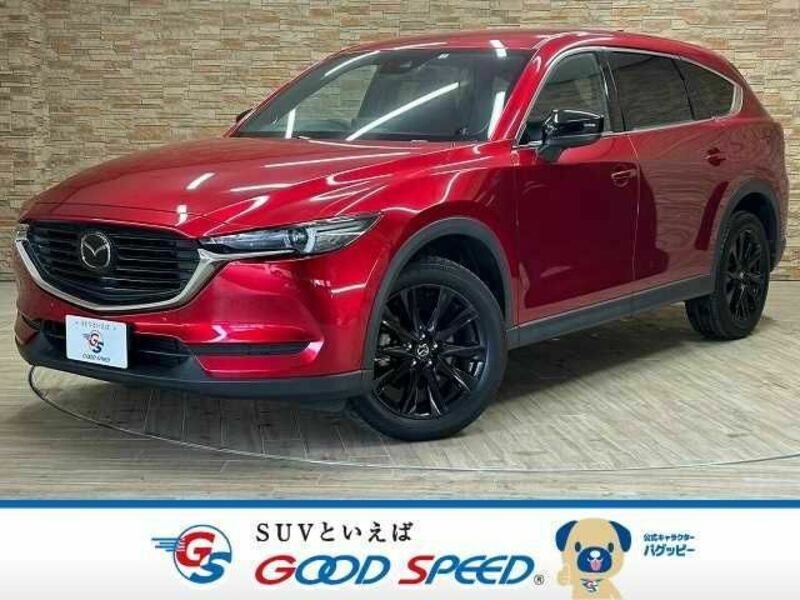 CX-8